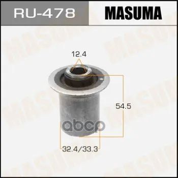 Лот: 25841130. Фото: 1. RU478. Другое (авто, мото, водный транспорт)