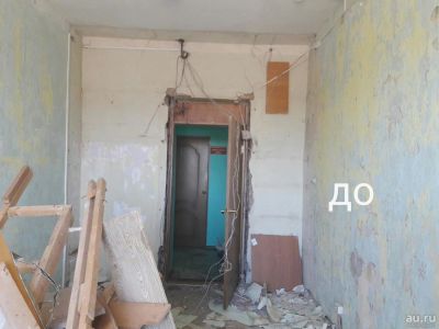 Лот: 8581147. Фото: 1. штукатурка стен. Другое (строительство и ремонт)