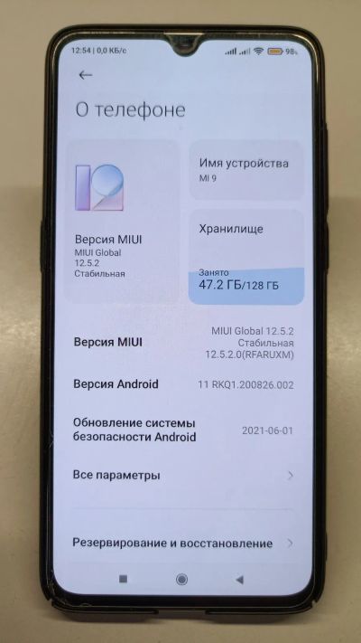 Лот: 21442500. Фото: 1. Игровой смартфон Xiaomi Mi9 Snapdragon... Смартфоны