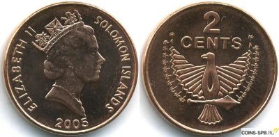 Лот: 5199347. Фото: 1. 2 цента Соломоновы острова 2005г... Австралия и Океания