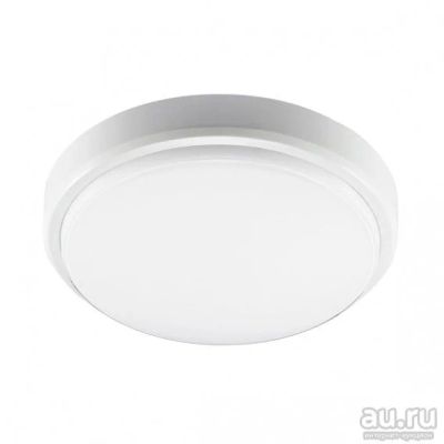 Лот: 14291250. Фото: 1. LED-светильник ЖКХ Jazzway PBH-PC2-RS... Другое освещение