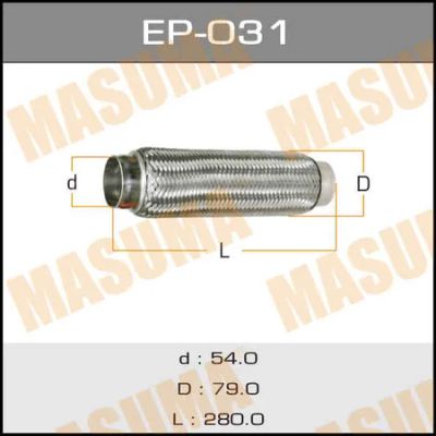 Лот: 18580067. Фото: 1. Гофра глушителя masuma 54x280... Выхлопная система