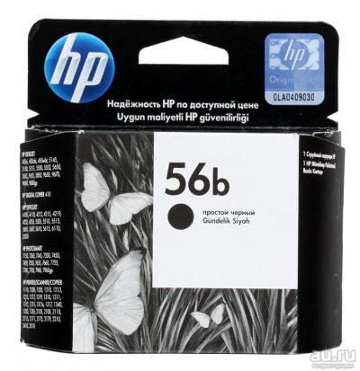 Лот: 15321510. Фото: 1. Картридж HP 6656DE DJ 810/840... Картриджи, расходные материалы