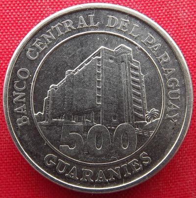 Лот: 1853872. Фото: 1. (№1764/LZ) 500 гуарани 2007 (Парагвай... Америка