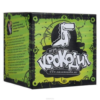Лот: 11762816. Фото: 1. Игра "Крокодил". Настольные игры, карты