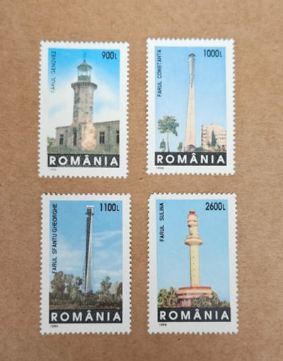Лот: 25579438. Фото: 1. Марки: Румыния. 1998. Марки (чистая... Марки