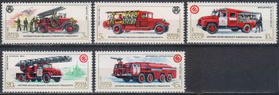 Лот: 25115643. Фото: 1. 1985, декабрь. История отечественного... Марки