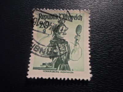 Лот: 17419950. Фото: 1. Марка для Вашей коллекции. №37019. Марки