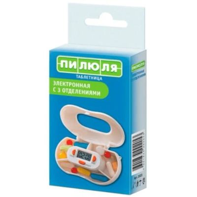 Лот: 23730690. Фото: 1. Пилюля таблетница электронная... Лекарства