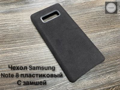 Лот: 18977918. Фото: 1. Чехол Samsung Galaxy Note 8 (SM-N950F... Чехлы, бамперы
