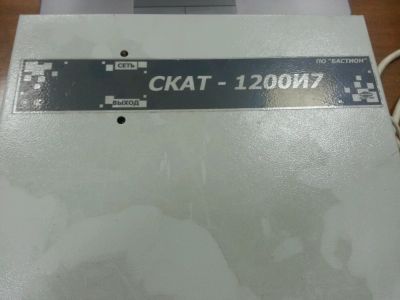 Лот: 7614747. Фото: 1. Источник питания СКАТ-1200И7. Другое (оборудование)