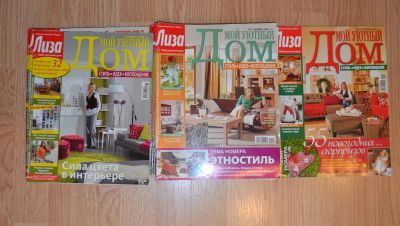 Лот: 3373021. Фото: 1. Мой уютный дом. Быт и семья