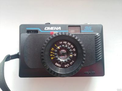 Лот: 5794759. Фото: 1. Фотоаппарат Смена 35. Made in... Плёночные компактные