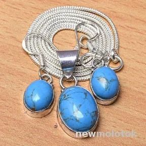 Лот: 7332751. Фото: 1. Кулон и серьги с натуральной бирюзой... Комплекты изделий