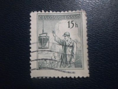 Лот: 19820897. Фото: 1. Марки для Вашей коллекции . -... Марки