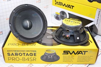 Лот: 8764426. Фото: 1. Swat SP PRO-84SR СЧ-динамики 8... Акустика автомобильная