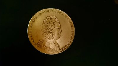 Лот: 6070084. Фото: 1. Монета 1806г. Александр 1 оригинал. Россия до 1917 года