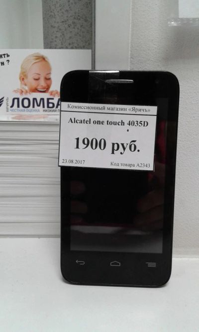 Лот: 10172642. Фото: 1. Alcatel one touch 4035D(2343). Смартфоны