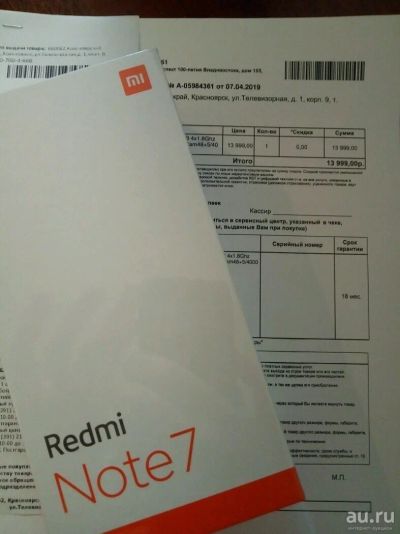 Лот: 13488670. Фото: 1. Xiaomi Redmi note 7 Global version. Смартфоны