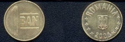 Лот: 2387463. Фото: 1. Румыния 1 ban 2005. Европа