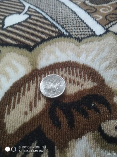 Лот: 17986436. Фото: 1. 1 рубль ММД брак. Россия после 1991 года