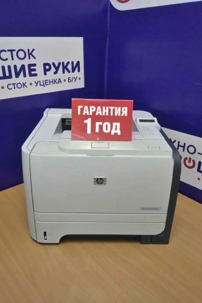 Лот: 16990622. Фото: 1. Принтер hp lj p2055 d. Лазерные принтеры