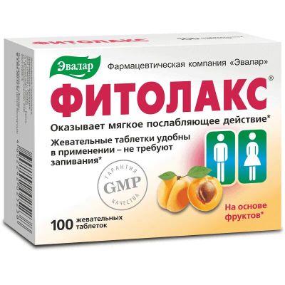 Лот: 23721991. Фото: 1. Эвалар Фитолакс таблетки жевательные... Лекарства