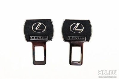 Лот: 14758694. Фото: 1. Заглушки ремня безопасности Lexus... Салон