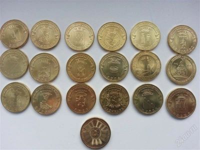 Лот: 2498608. Фото: 1. 10 рублей полный набор Гальваники. Россия после 1991 года