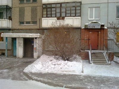 Лот: 794885. Фото: 1. Нежилое помещение с отдельным... Коммерческая недвижимость