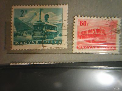 Лот: 17337178. Фото: 1. Венгрия 1963. Стандарт. Автомобили... Марки