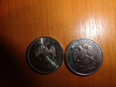 Лот: 7171255. Фото: 1. 2 рубля 2009, м, с-п,, магнитные. Россия после 1991 года