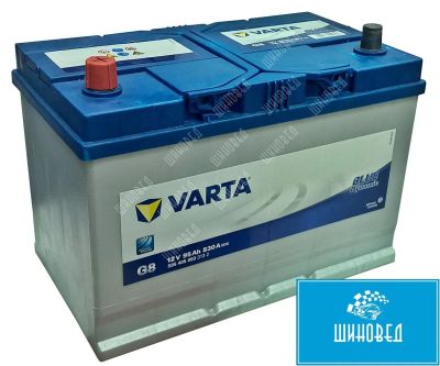 Лот: 6554947. Фото: 1. Аккумулятор Varta G8 Blue Dynamic... Аккумуляторы