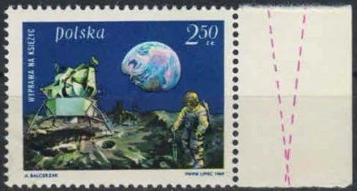 Лот: 17316437. Фото: 1. 1969. Польша. Первый человек на... Марки