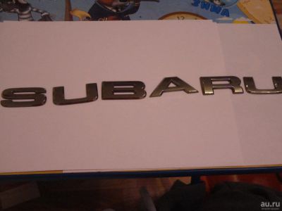 Лот: 9181754. Фото: 1. буквы от марки машины Subaru. Другое (автозапчасти)