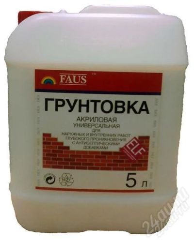 Лот: 838928. Фото: 1. грунтовка. Клеи, герметики, пена монтажная, клейкие ленты