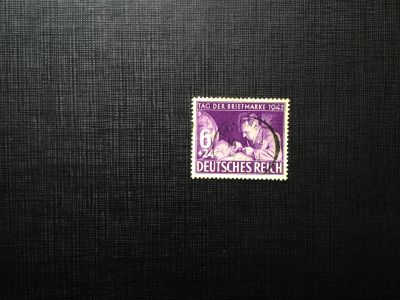Лот: 14460815. Фото: 1. 1942. Германская империя. День... Марки