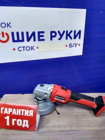 Лот: 17204752. Фото: 1. Ушм аккумуляторная einhell axxio... Электроинструмент