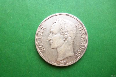 Лот: 17971173. Фото: 1. Венесуэла 5 боливаров 1935 г... Америка