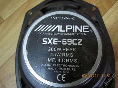 Лот: 1049860. Фото: 1. Хорошие блины Alpine (Обмен). Акустика автомобильная