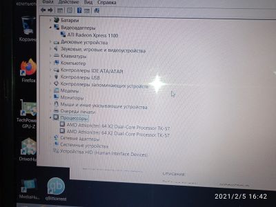 Лот: 17180335. Фото: 1. Ноутбук Acer 5100. Ноутбуки