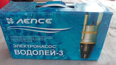 Лот: 11994593. Фото: 1. Скважинный вибрационный насос... Насосы садовые, мотопомпы