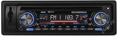 Лот: 853590. Фото: 1. Магнитола Soundmax!! USB,SD -... Автомагнитолы