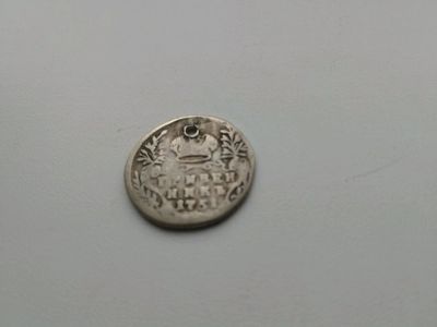 Лот: 12676822. Фото: 1. Гривеник 1751.Редкое серебро... Россия до 1917 года