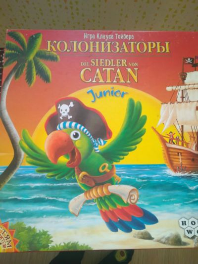 Лот: 19631391. Фото: 1. Настольная игра Колонизаторы Джуниор... Детские настольные игры