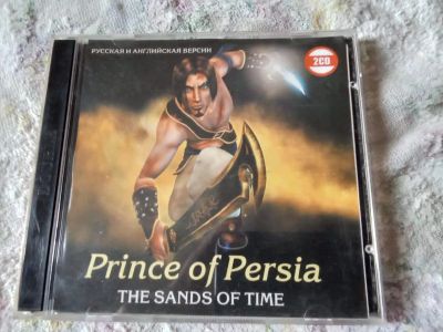 Лот: 22224130. Фото: 1. Prince of Persia для ПК на 2-х... Игры для ПК