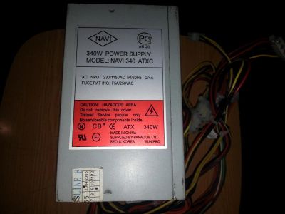 Лот: 7034977. Фото: 1. блок питания компьютера. Корпуса, блоки питания