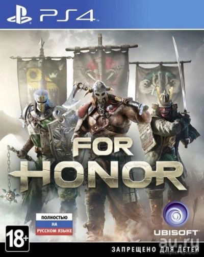 Лот: 9746313. Фото: 1. For Honor PS4 / Лицензионный диск... Игры для консолей
