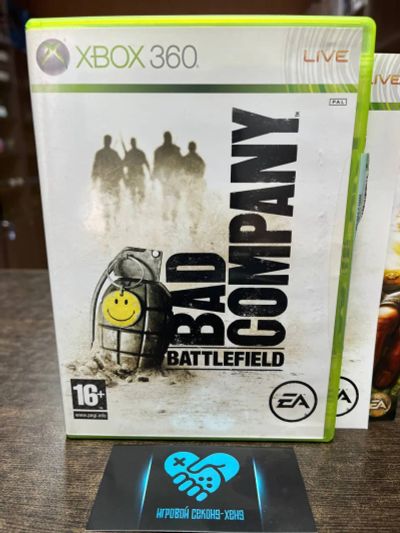 Лот: 23422308. Фото: 1. Battlefield: Bad Company. В Идеале... Игры для консолей
