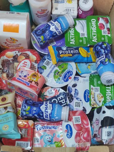 Лот: 23273744. Фото: 1. Йогурты. Другое (продукты)